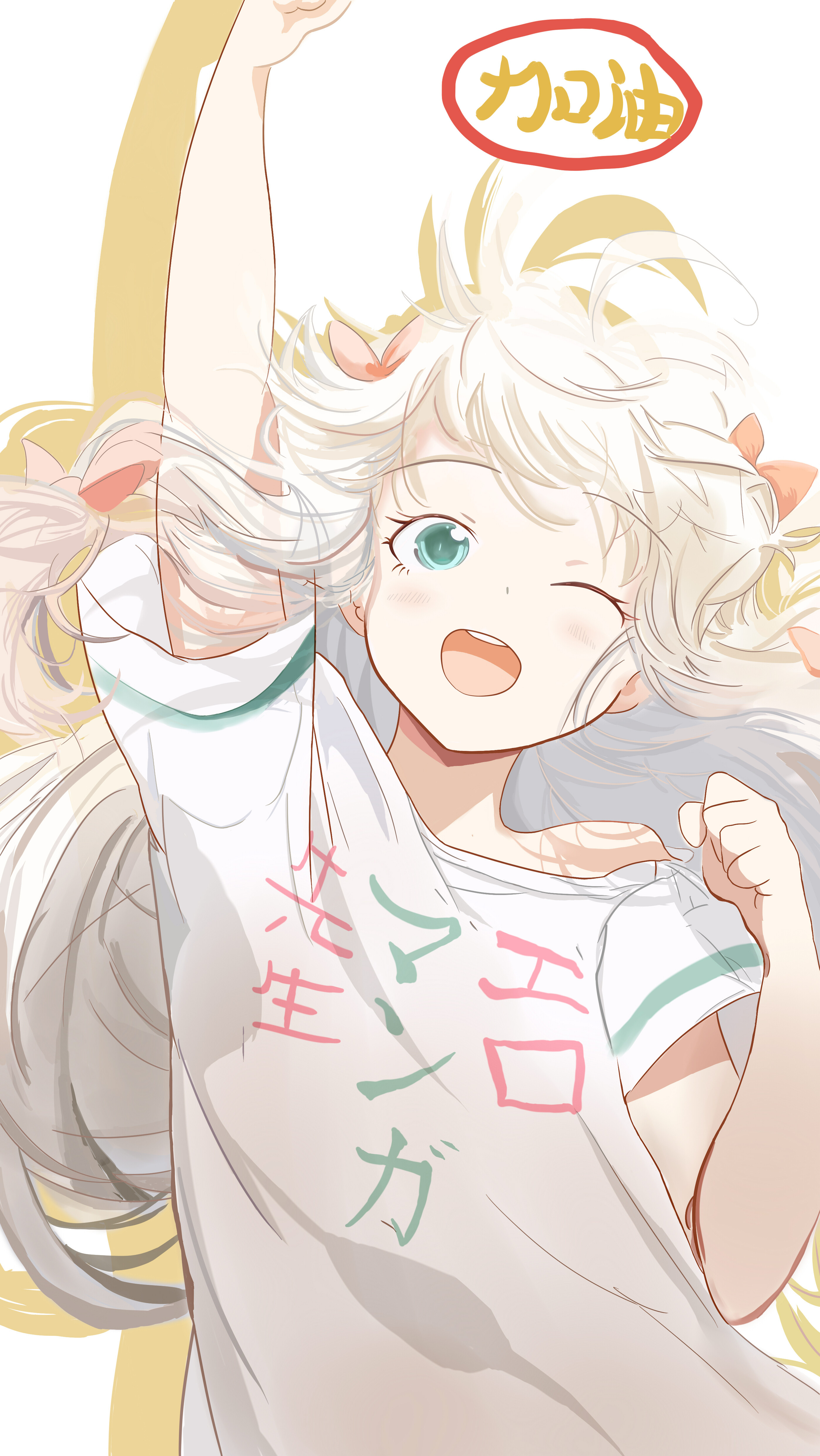 埃罗芒阿老师 |插画|创作习作|响指创意空间 - 原创作品 - 站酷