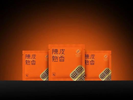 云育天茶·陈皮熟茶包装设计