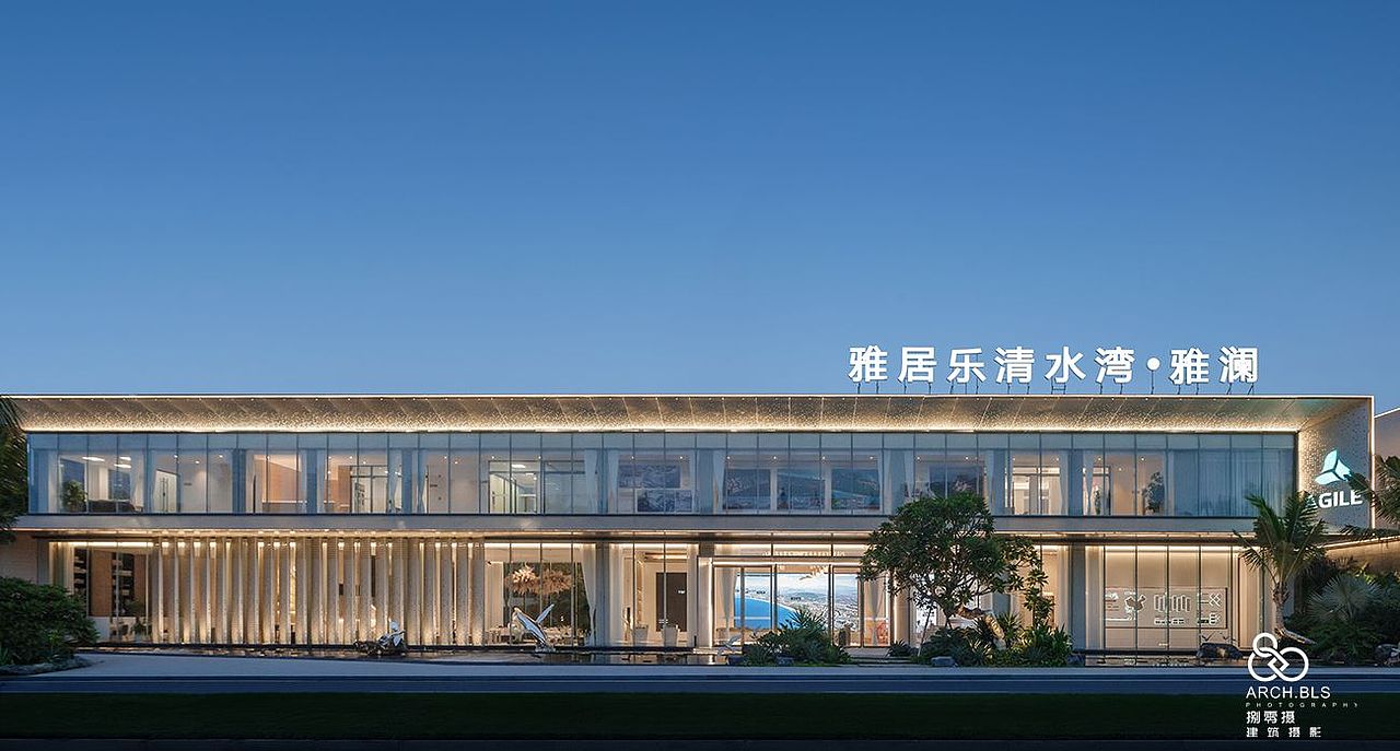 陵水雅居乐雅澜示范区实景拍摄（图ZMzUyMjIxNzE2） - 环境/建筑摄影 - 站酷设计师建筑空间摄影镇东原创素材 - 站酷ZCOOL