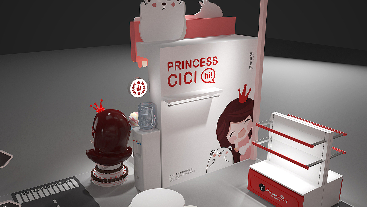 Princess Cici-展会主题设计（图ZMTA5MjY2MDQw） - 展陈设计 - 站酷设计师seven奇原创素材 - 站酷ZCOOL