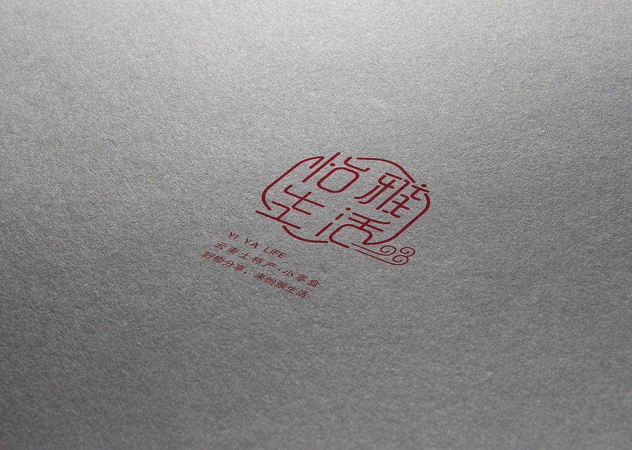 logo设计（图ZMjYzMDg4MTAw） - Logo - 站酷设计师荧火侠设计原创素材 - 站酷ZCOOL