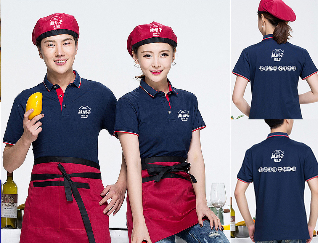 【连锁餐饮】新式麻辣烫连锁品牌形象VI设计