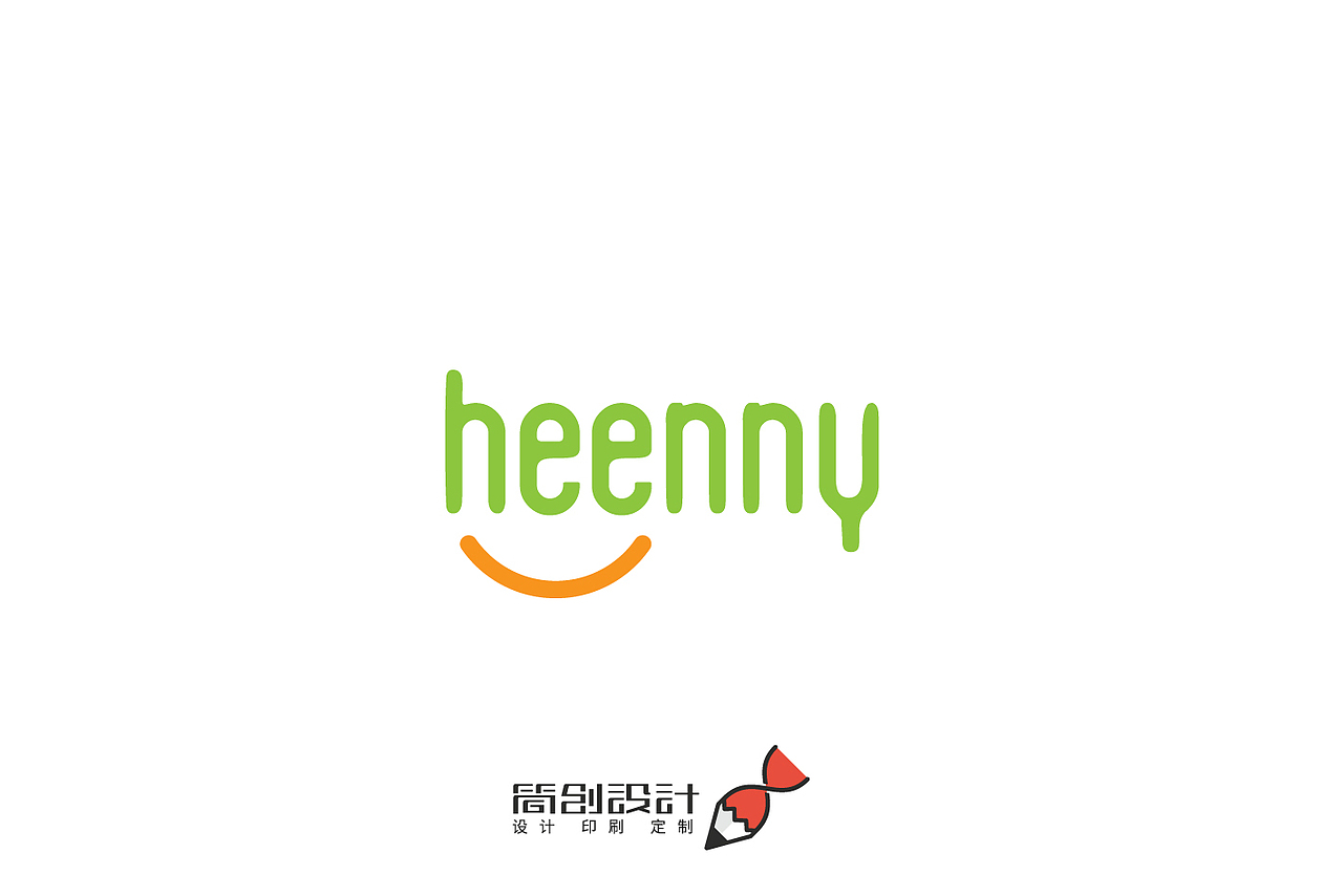 集团企业品牌标志logo设计中文英文文字注册商标logo