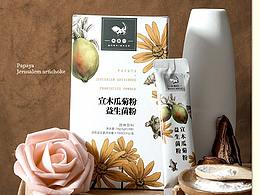 电商详情页   滋补、药食同源、益生菌产品  中国风