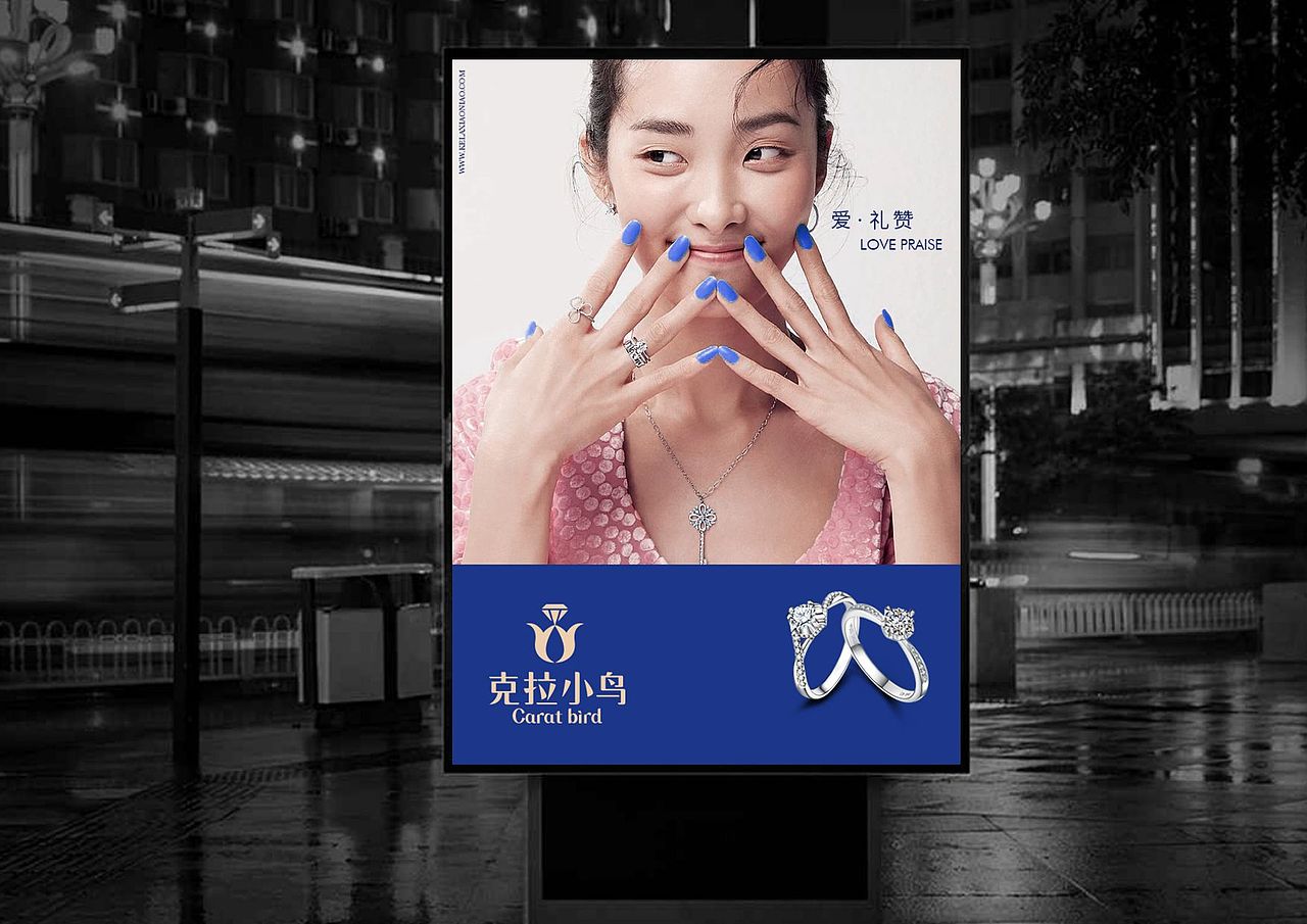 珠宝品牌设计（图ZMzM3MDQ0MTg4） - 品牌 - 站酷设计师Z慧设计原创素材 - 站酷ZCOOL