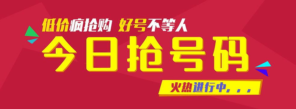 高产小广告（图ZMzIyNTE1ODg=） - APP界面 - 站酷设计师xxwangg原创素材 - 站酷ZCOOL