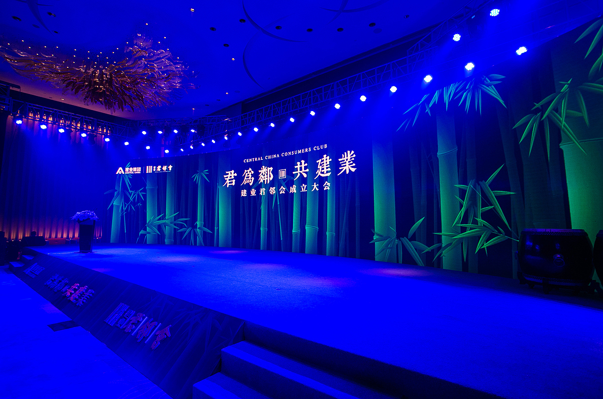 君邻会品牌形象推广（图ZODY3MTM2Mjg=） - 宣传物料 - 站酷设计师麒麟社品牌创意体原创素材 - 站酷ZCOOL