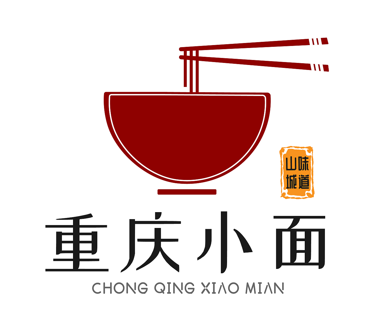 餐饮类logo