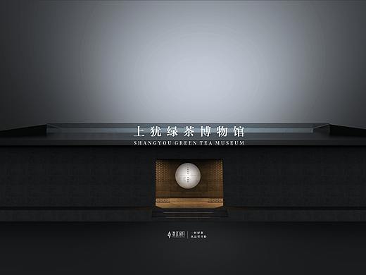 犹江绿月茶展厅