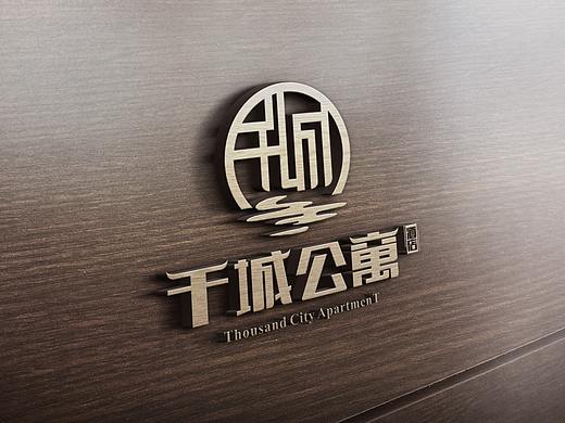 千城公寓logo设计