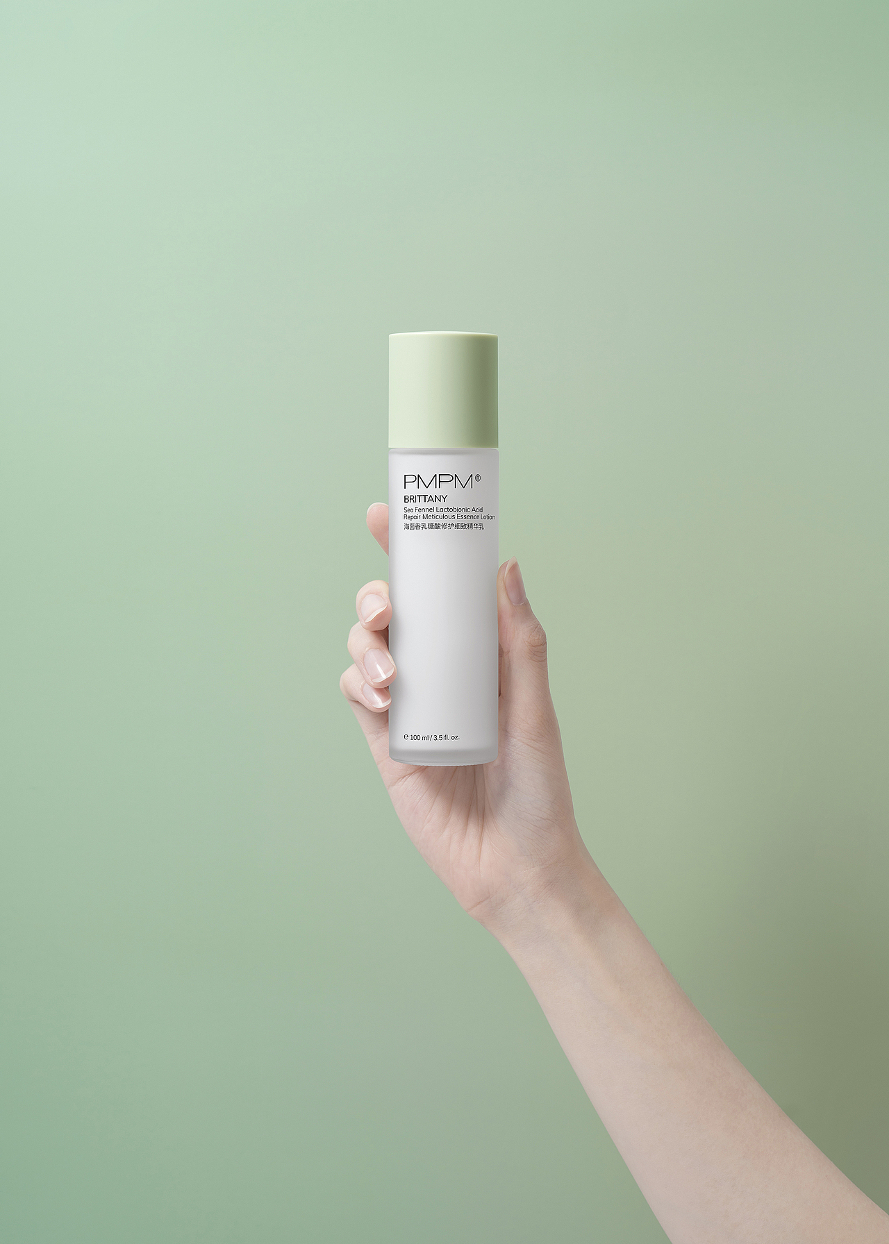 美妆产品静物拍摄