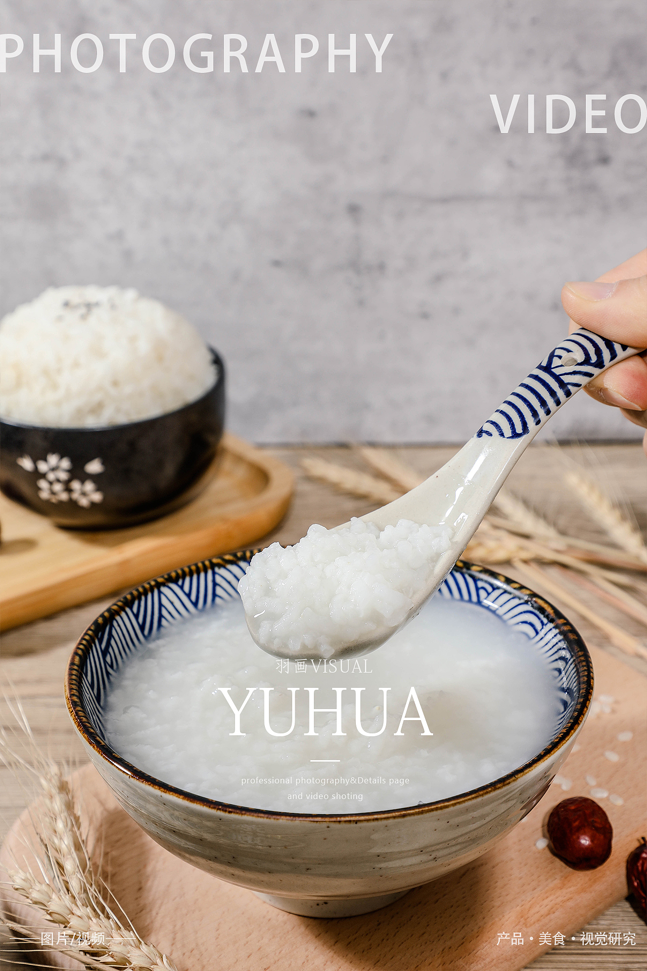 大米饭白米粥糯米江米粮食杂粮谷物稀饭早餐米昔（图ZMjQ3OTY4Njg0） - 美食摄影 - 站酷设计师YUHUA羽画原创素材 - 站酷ZCOOL
