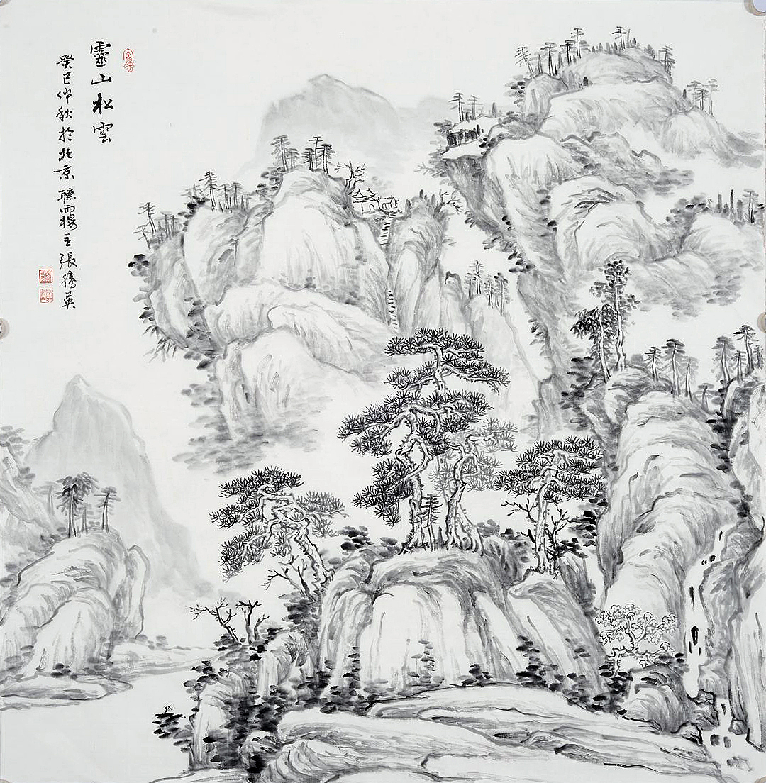 老师张胜英山水画（图ZMTM4MzYyMzc2） - 绘画 - 站酷设计师阻尼原创素材 - 站酷ZCOOL