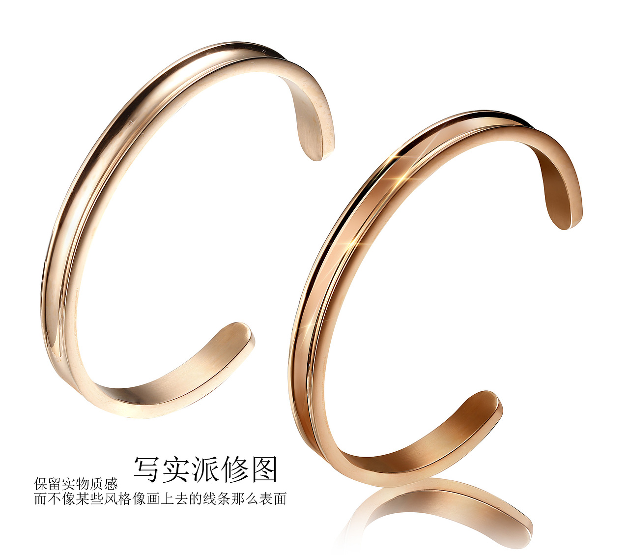 珠宝首饰修图接修图有需要SI（图ZMTk2MzE2NTMy） - 电子产品 - 站酷设计师摆渡设计黄靖钧原创素材 - 站酷ZCOOL