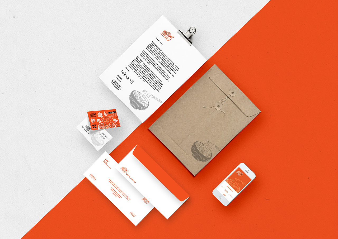 “秦韵”餐饮VI设计（图ZMjE2NzQyNzY0） - 品牌 - 站酷设计师Eric_lesheng原创素材 - 站酷ZCOOL