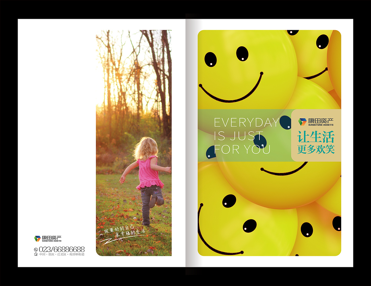 画册（图ZNzQ5NTA1NDQ=） - 书籍/画册 - 站酷设计师kissmiya原创素材 - 站酷ZCOOL