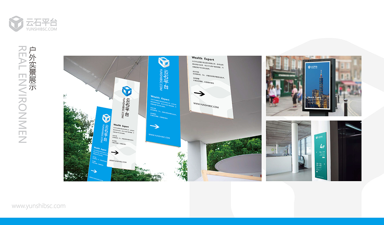 LOGO丨标志合集丨2019年上半年