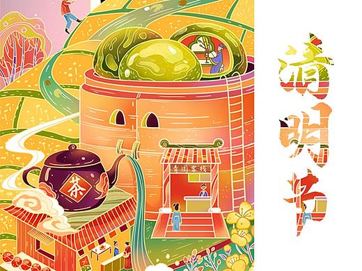 清明节原创国潮插画