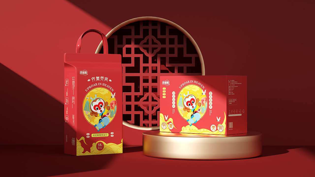 贝婴爽×大闹天宫IP联名- 纸尿裤包装设计（图ZMjY3ODgwMzQ4） - 包装 - 站酷设计师ALANANN原创素材 - 站酷ZCOOL