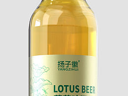 荷花啤酒