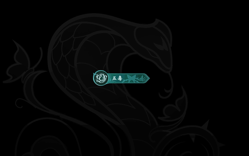 让一套游戏登录界面更美