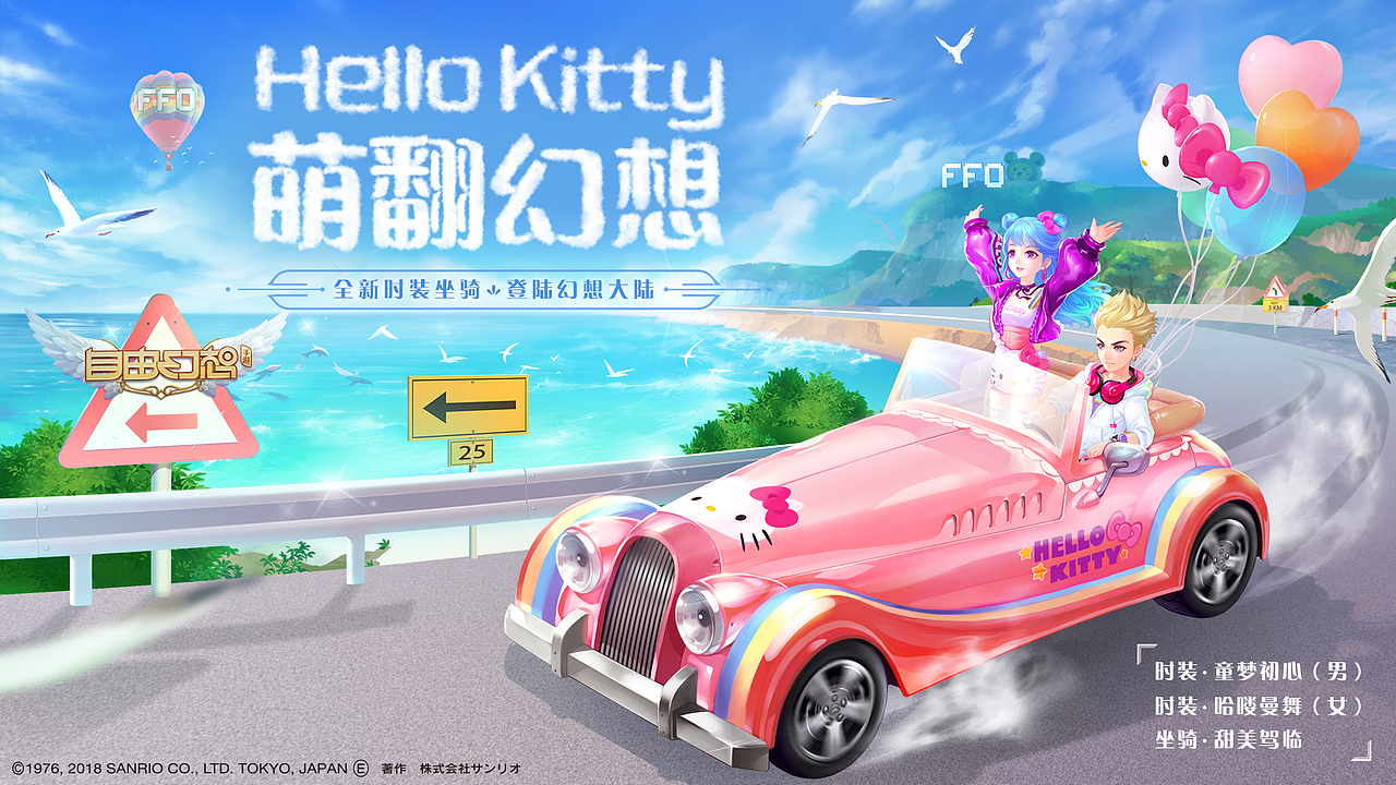 2018年作品demo（图ZMTQ0MDE1MzIw） - 运营设计 - 站酷设计师过隙原创素材 - 站酷ZCOOL