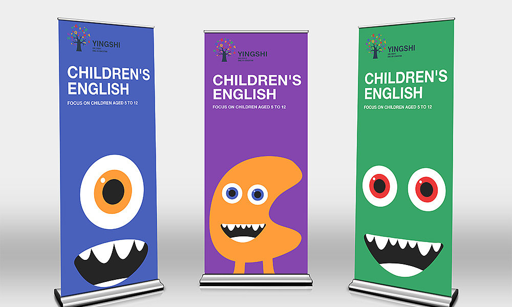 少儿英语教育提案（图ZMTY1NTc0Mzg0） - 品牌 - 站酷设计师Abeler原创素材 - 站酷ZCOOL