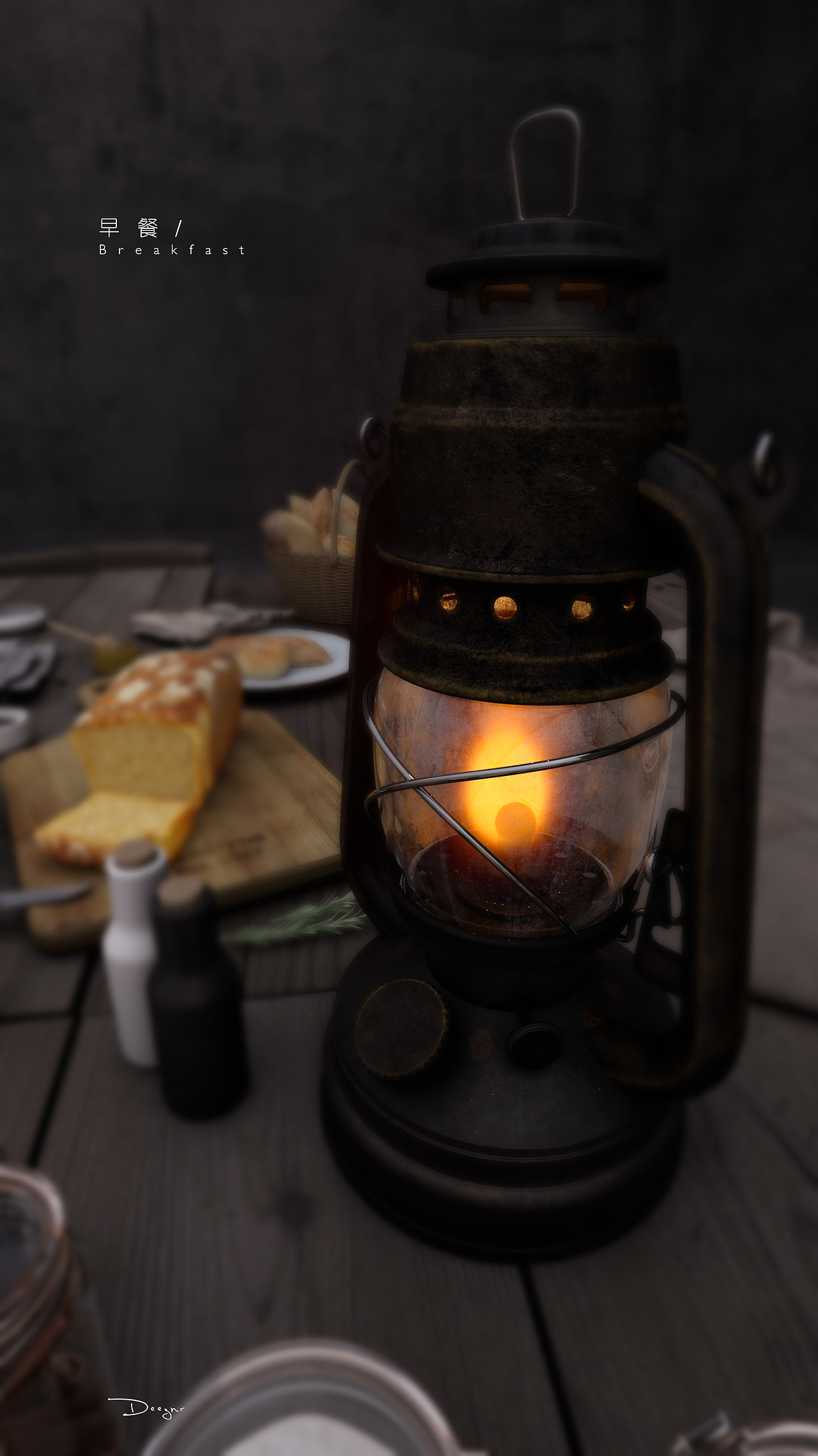 早餐/Breakfast CGI摄影（图ZOTEzODE1MDQ=） - 建筑/空间 - 站酷设计师deeznr原创素材 - 站酷ZCOOL