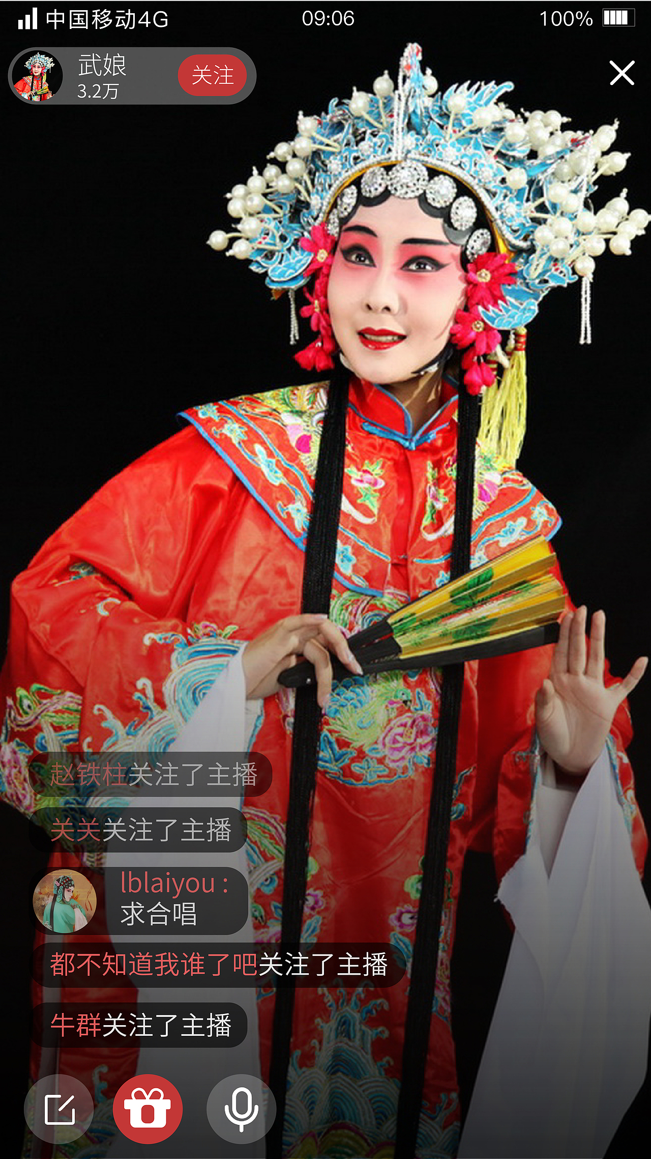 关东京韵APP 界面（图ZOTc1OTE5MTY=） - APP界面 - 站酷设计师大坚果先生原创素材 - 站酷ZCOOL