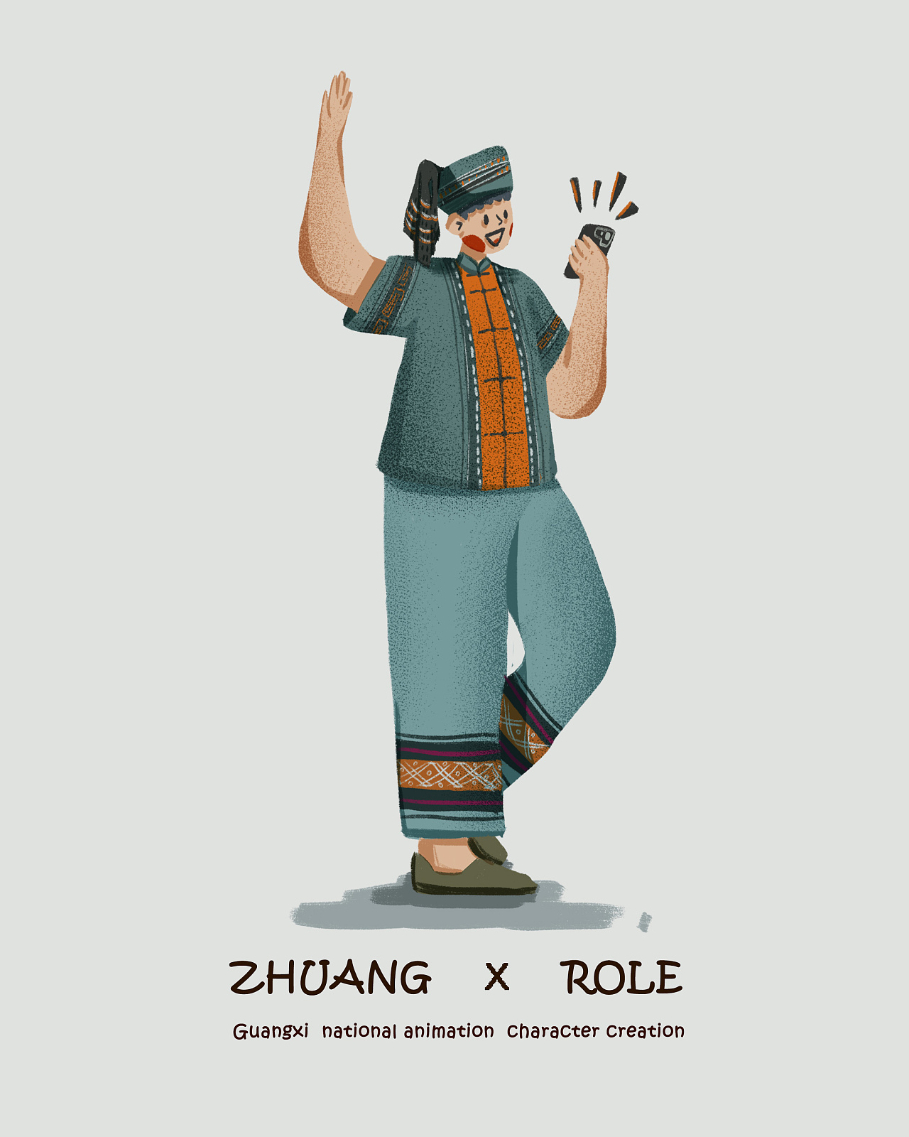 民族插画小人物 part1|插画|创作习作|噗大喷_原创作品-站酷zcool