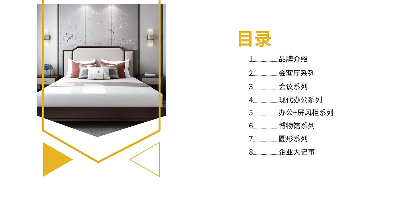 画册（图ZMjI5OTk3MjU2） - 书籍/画册 - 站酷设计师kggkjbg原创素材 - 站酷ZCOOL