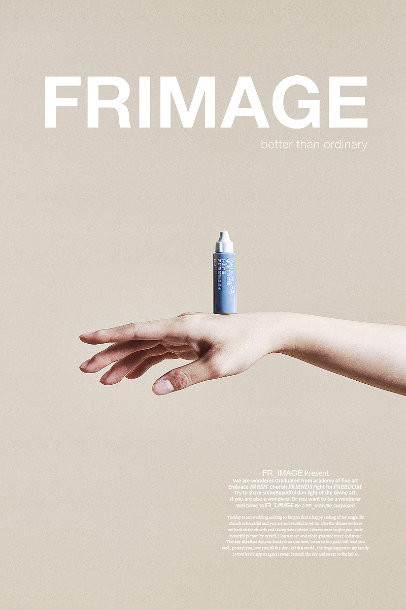 产品摄影/lessgo✖️摄影师小可（图ZMjY0MjA1NjIw） - 产品摄影 - 站酷设计师摄影师小可和老葛原创素材 - 站酷ZCOOL