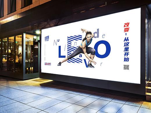 健身房外围广告运动海报设计