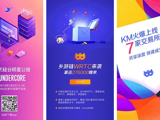 金猫系列设计（个人主页-ZMzQwNDI2Njg=） - 企业官网 - 站酷设计师给我小恐龙原创素材 - 站酷ZCOOL