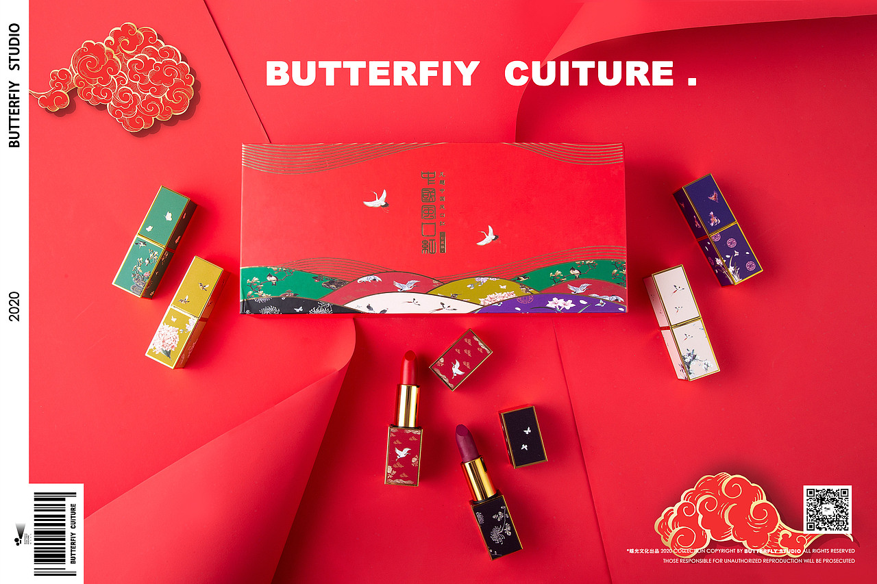国风口红 | 凡题 X BUTTERFLY CULTURE（图ZMjAyMjE0Mzc2） - 产品摄影 - 站酷设计师蝶光文化原创素材 - 站酷ZCOOL