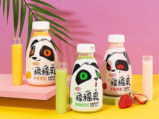 饮料
