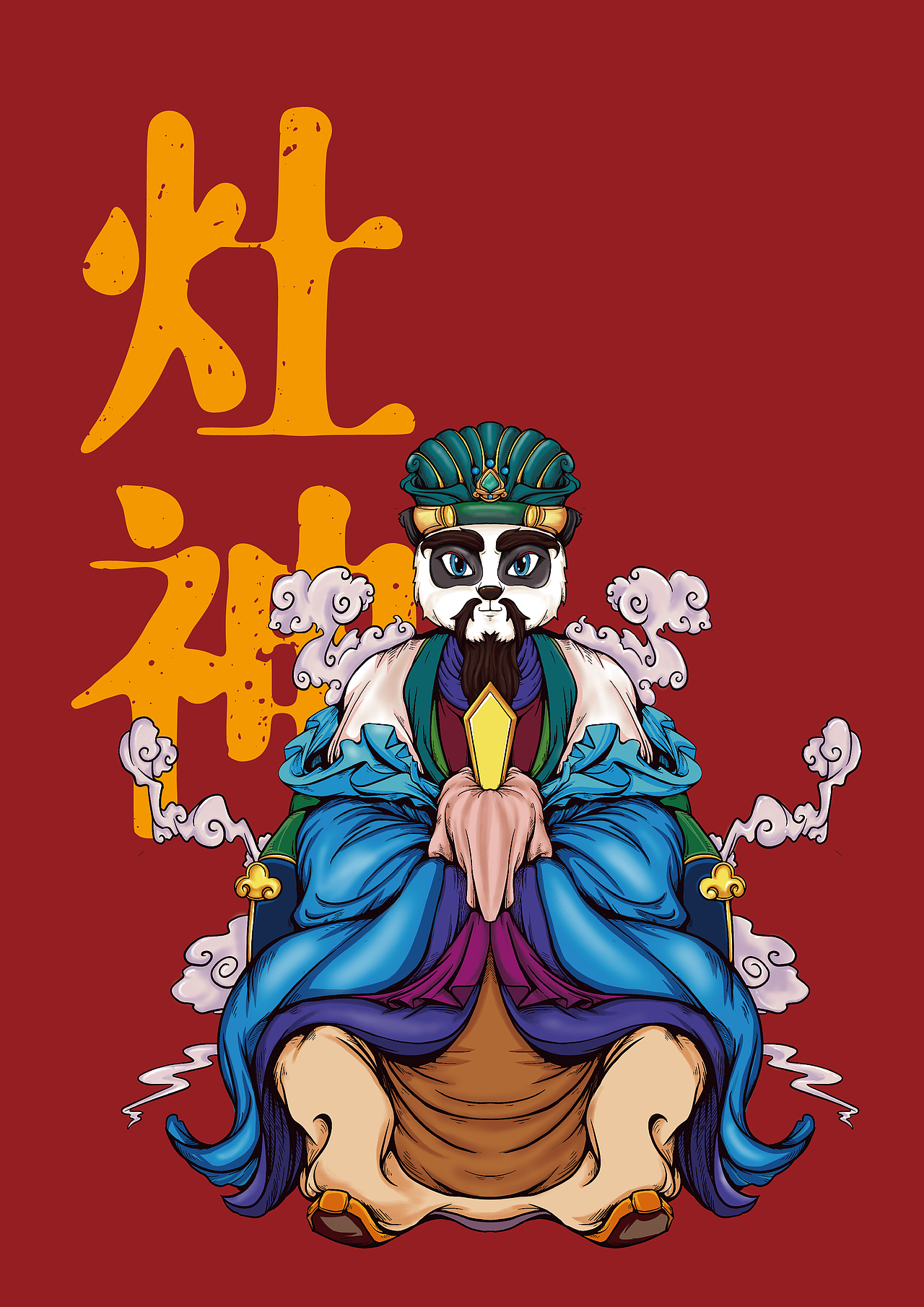 镇宅八仙——熊猫国潮插画设计