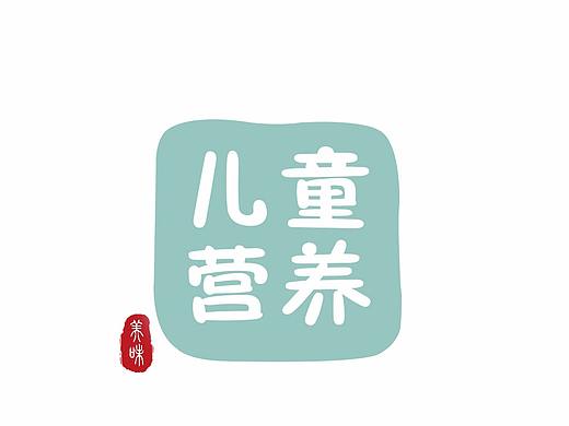 儿童营养基因检测