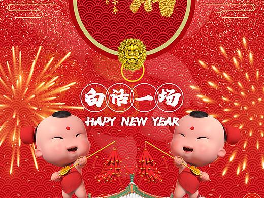 乐不思鼠（个人主页-ZNDczNjExMTI=） - 其他平面 - 站酷设计师收获季节原创素材 - 站酷ZCOOL