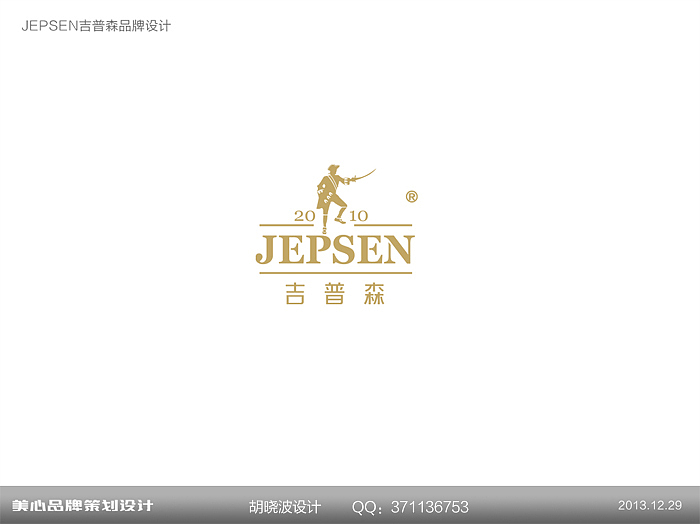 胡晓波设计十三妓（图ZMTU2NDY5MzI=） - Logo - 站酷设计师胡晓波设计原创素材 - 站酷ZCOOL
