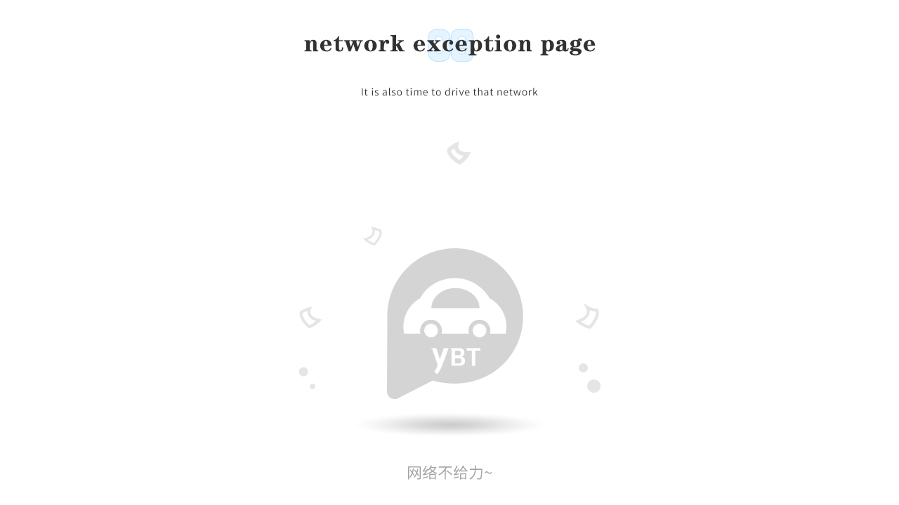 GUI作品集（图ZMTA5NjYxNjk2） - 其他UI - 站酷设计师Daniel_蛋挞酥原创素材 - 站酷ZCOOL