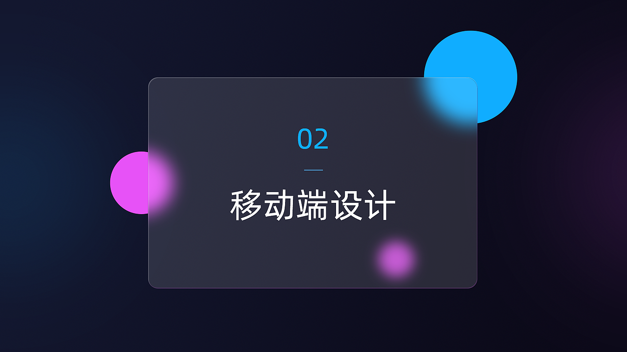 2020-2021作品集