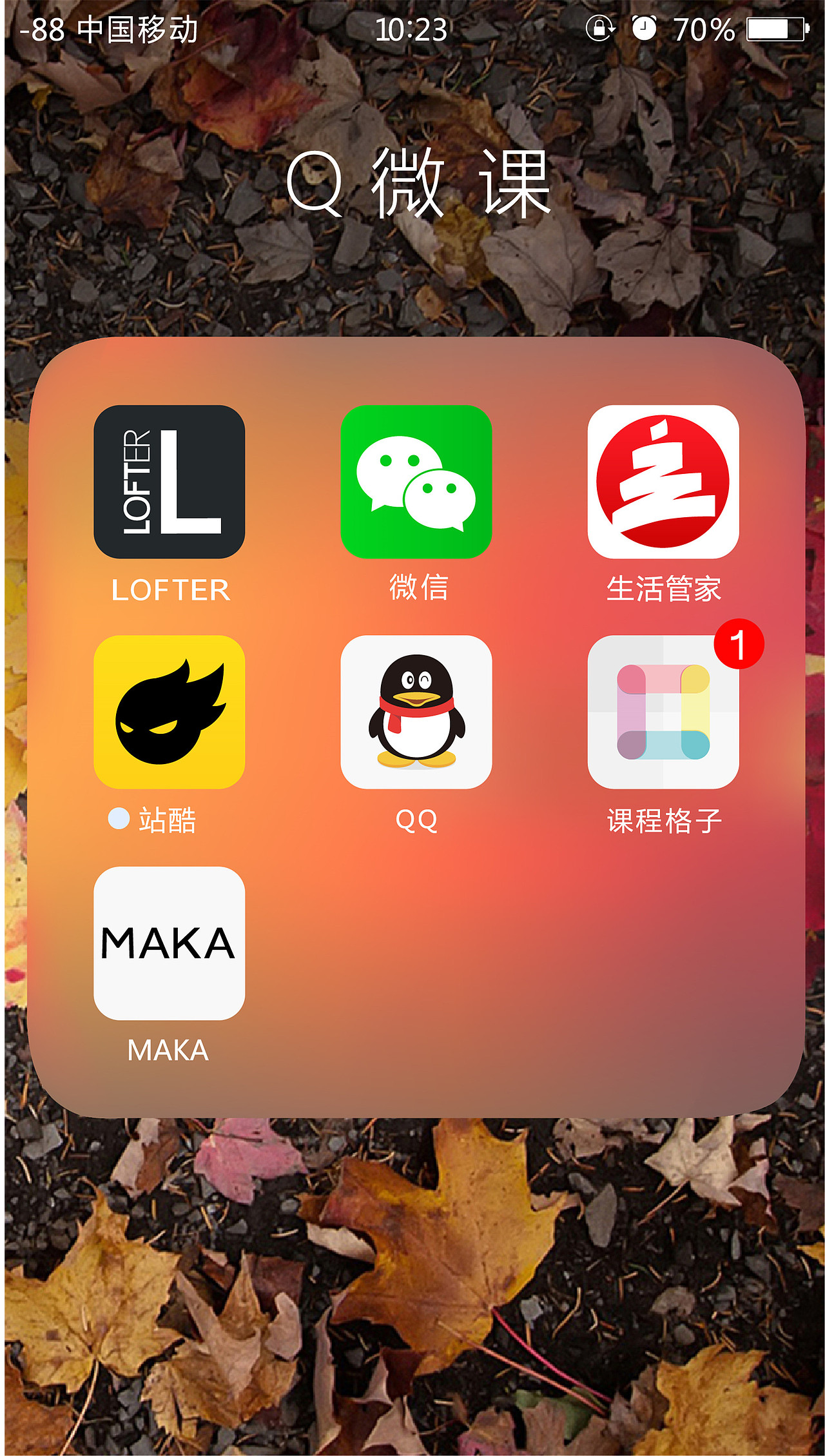 【百图斩，每日一图】- 临摹.01（每日更新）（图ZNTIyNDkzOTI=） - APP界面 - 站酷设计师唐贝塔原创素材 - 站酷ZCOOL