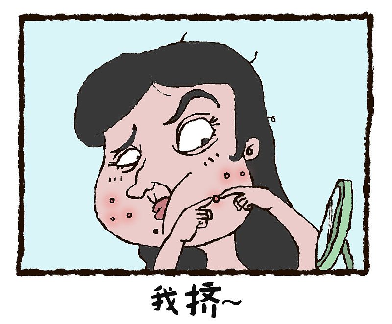 《小眼睛》－火山爆发