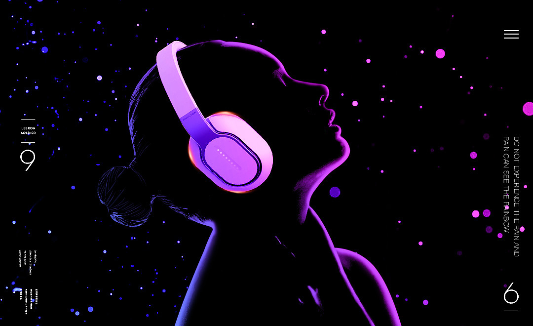 海报合成（图ZMTM5MzIzNjM2） - 电商 - 站酷设计师洛一可可原创素材 - 站酷ZCOOL