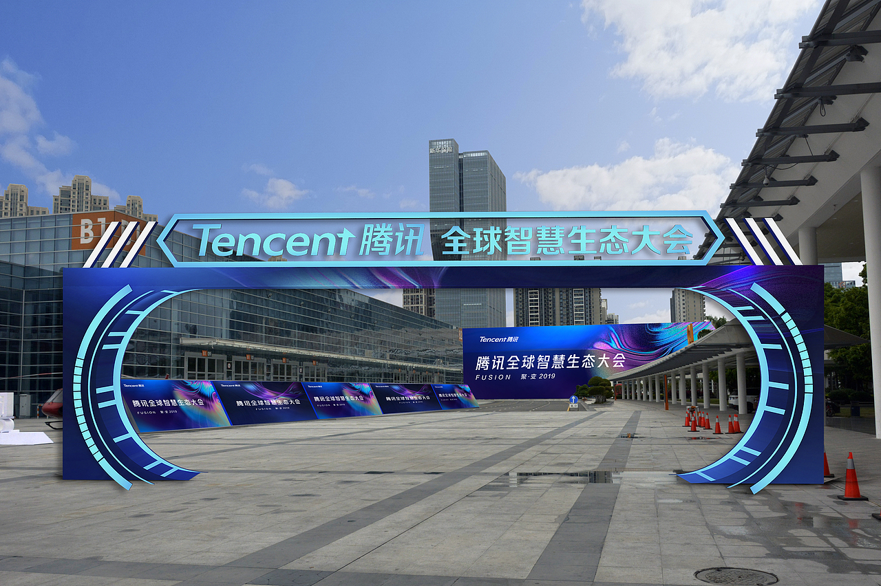 竞标方案（图ZMTY4NzUwMzc2） - 其他平面 - 站酷设计师罗一生之水原创素材 - 站酷ZCOOL