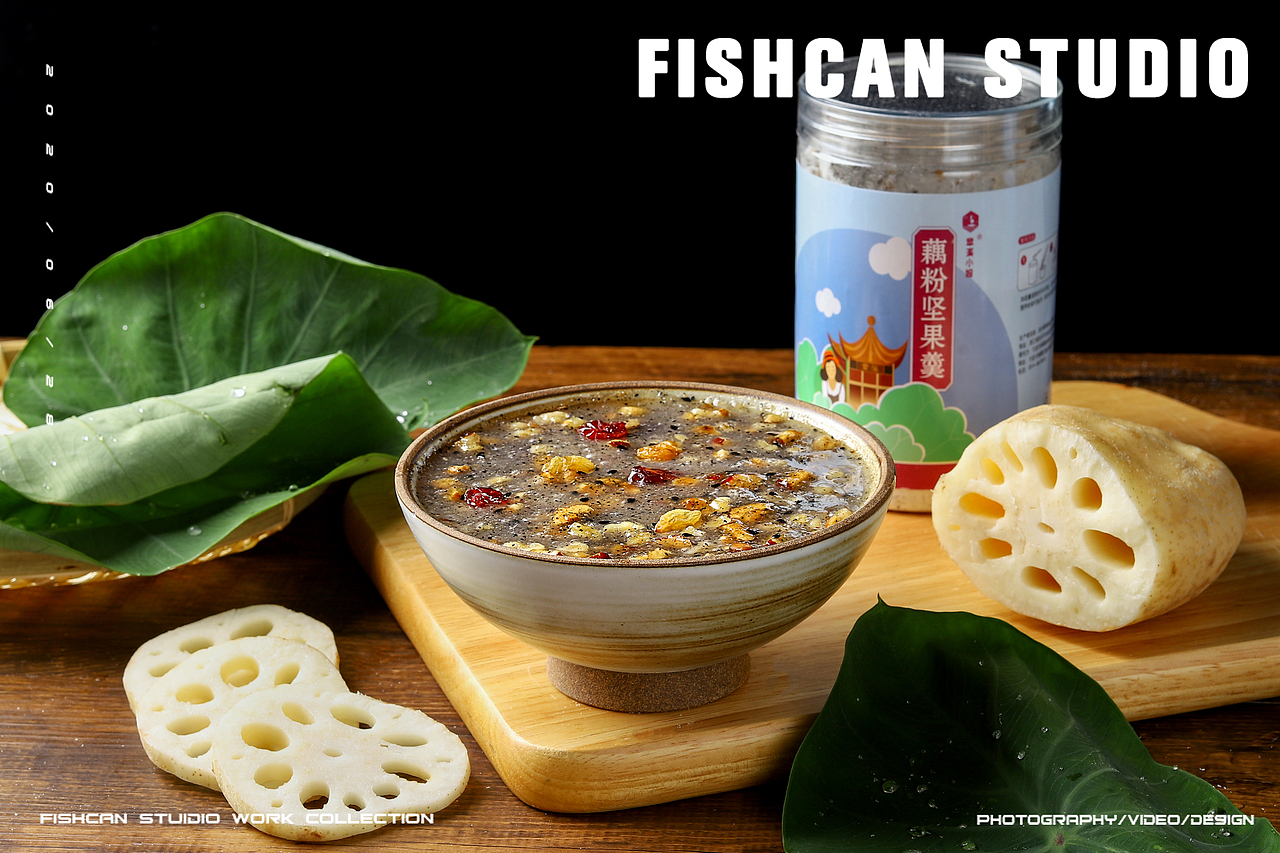 坚果藕粉羹拍摄 X FISHCAN STUDIO（图ZMjI0NDQ1NjQw） - 产品摄影 - 站酷设计师鱼罐头视觉原创素材 - 站酷ZCOOL