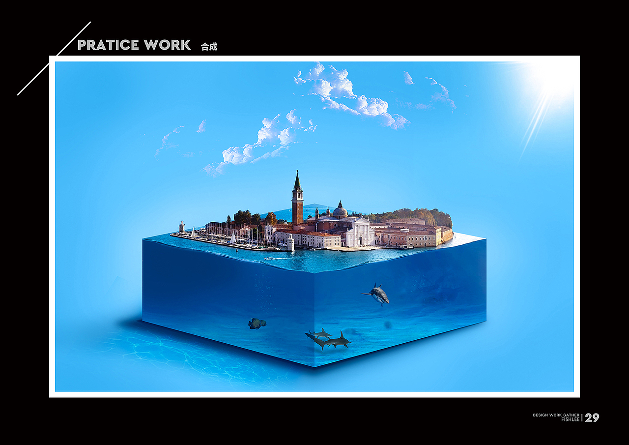 个人作品集（图ZMjQ1MjU1NzUy） - 个人网站 - 站酷设计师鲤鱼君原创素材 - 站酷ZCOOL