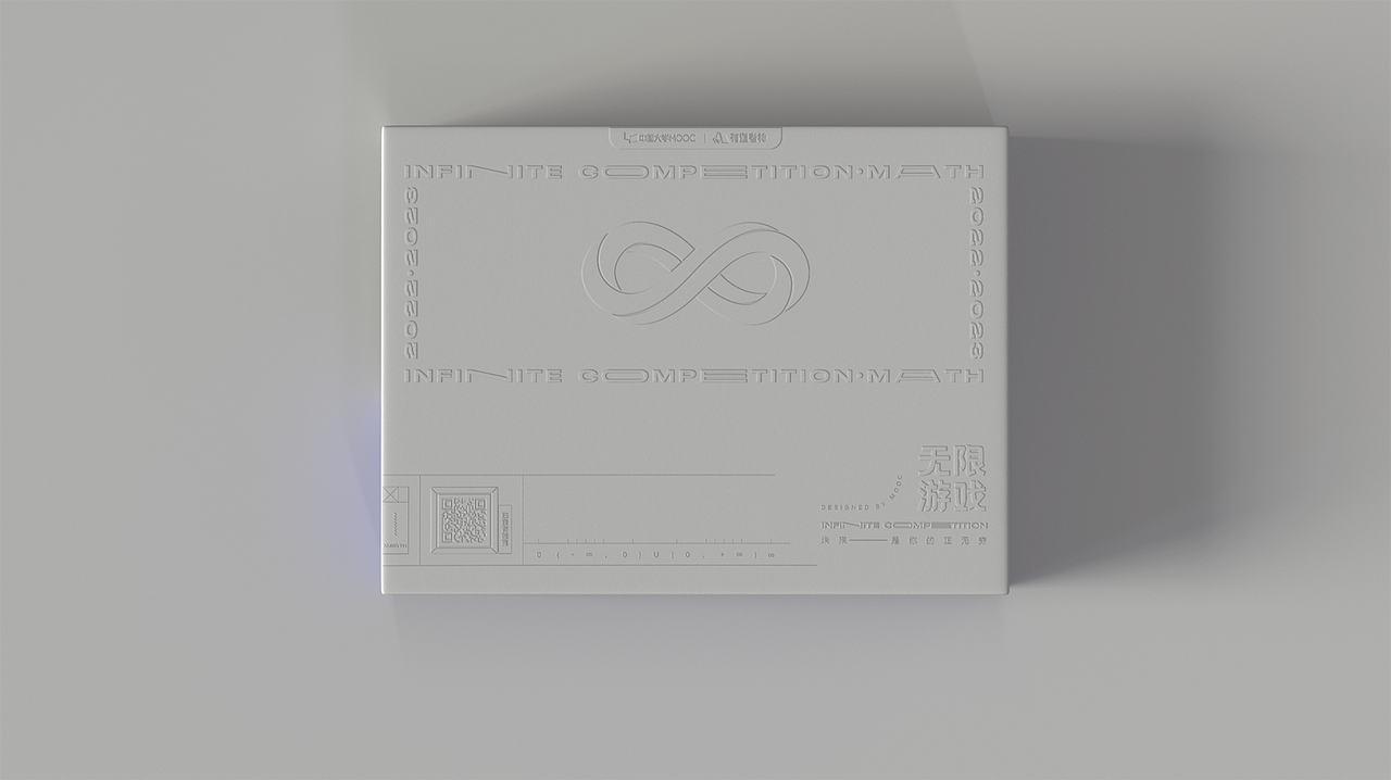 宣传视频【中国大学MOOC(慕课) 】产品/物料/包装/三维（图ZMjc0NzA3MTE2） - 产品 - 站酷设计师泡泡泡泡好多泡泡原创素材 - 站酷ZCOOL