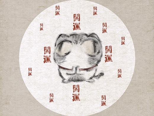 众生相-猫（个人主页-ZNTc3MzcyNDA=） - 新锐潮流插画 - 站酷设计师思想道德小标兵原创素材 - 站酷ZCOOL